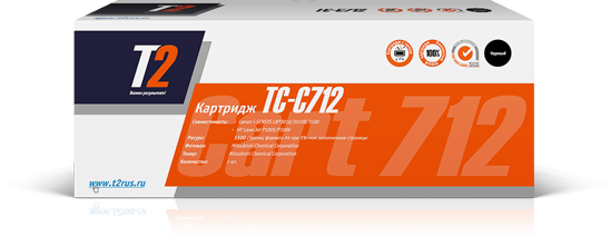 Тонер-картридж TC-C712
