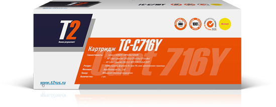 Тонер-картридж TC-C716Y