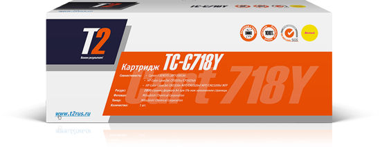 Тонер-картридж TC-C718Y