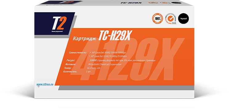 Тонер-картридж TC-H29X
