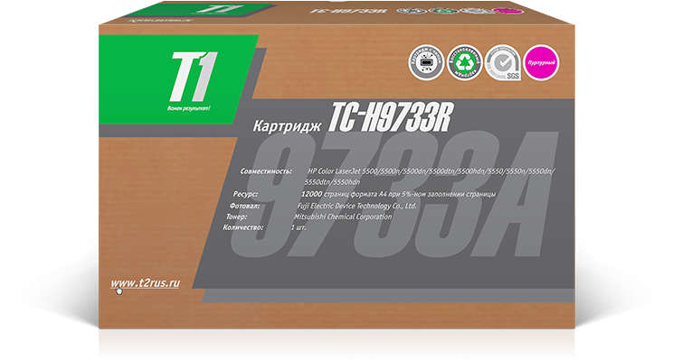 Тонер-картридж TC-H9733R