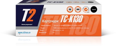 Тонер-картридж TC-K130