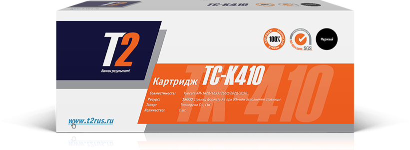 Тонер-картридж TC-K410