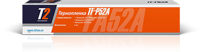 Факс-плёнка TF-P52A
