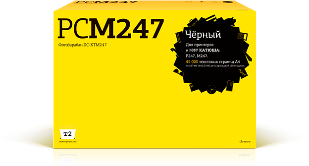 Фотобарабан DC-KTM247