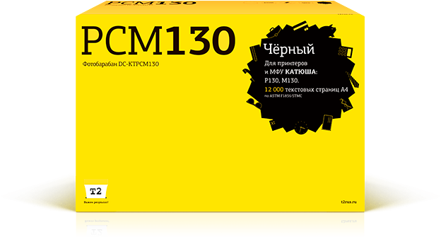 Фотобарабан DC-KTPCM130