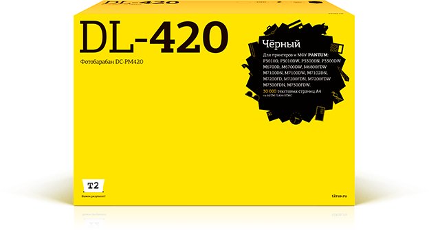 Фотобарабан DC-PM420