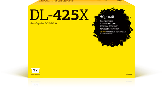 Фотобарабан DC-PM425X