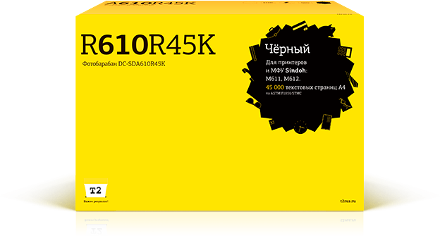 Фотобарабан DC-SDA610R45K