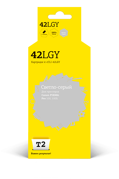 Картридж IC-CCLI-42LGY