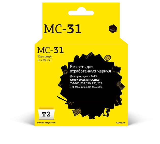 Картридж IC-CMC-31