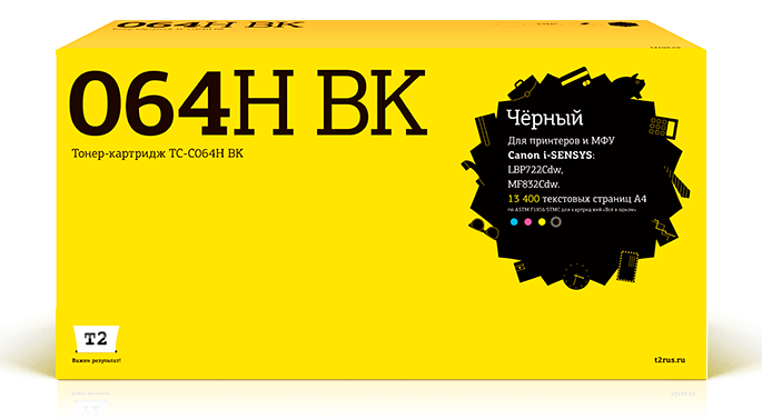 Тонер-картридж TC-C064H_BK