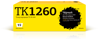 Тонер-картридж TC-K1260