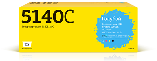 Тонер-картридж TC-K5140C