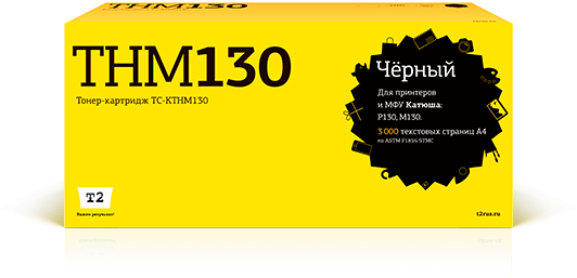 Тонер-картридж TC-KTHM130