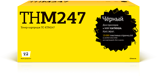 Тонер-картридж TC-KTM247