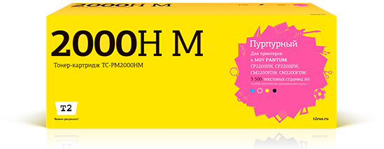 Тонер-картридж TC-PM2000HM
