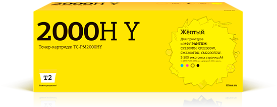 Тонер-картридж TC-PM2000HY