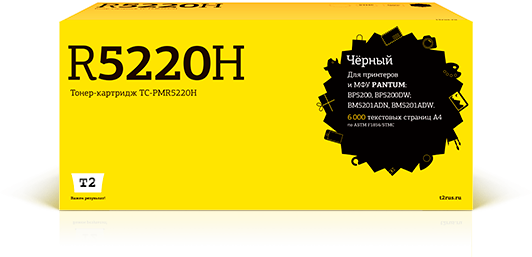 Тонер-картридж TC-PMR5220H