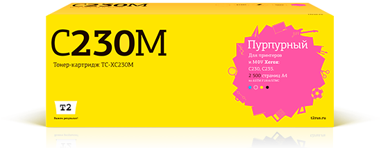 Тонер-картридж TC-XC230M