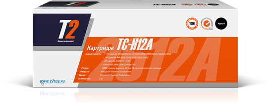 Тонер-картридж TC-H12A