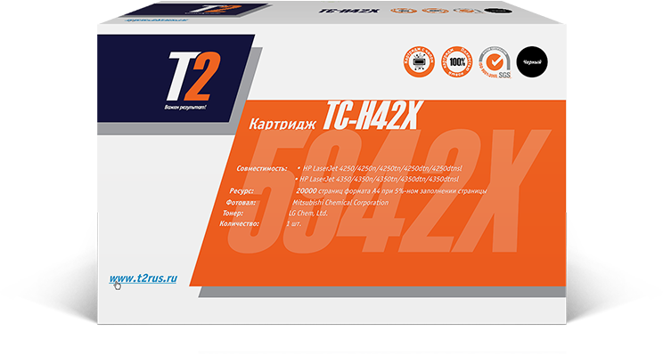 Тонер-картридж TC-H42X