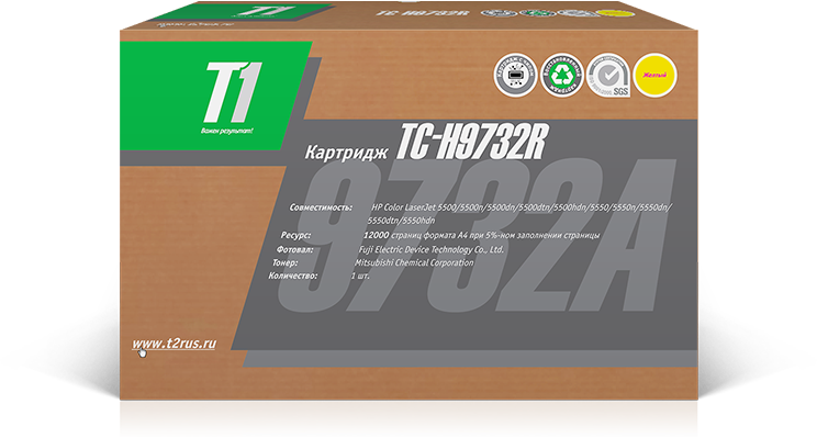 Тонер-картридж TC-H9732R